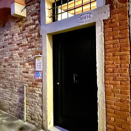Santa Caterina Hotel Venice Exterior photo